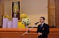 20180118-Inauguration Day -247